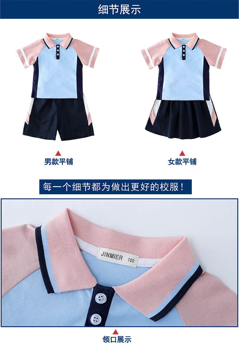 c21b30048be4bc5d.jpg
