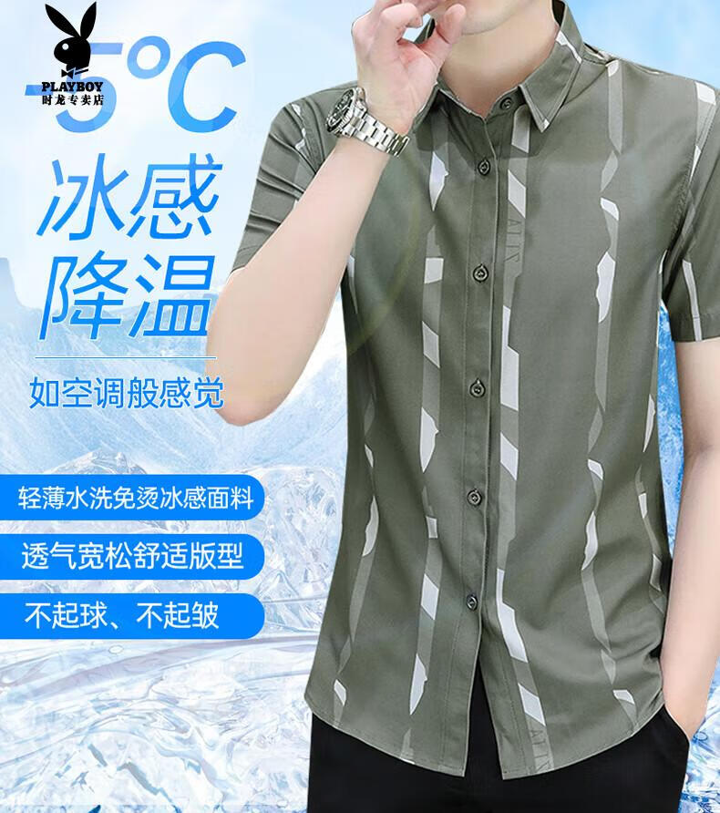 c21b30048be4bc5d.jpg