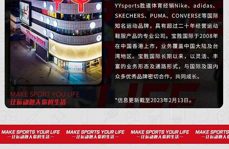 a0988f9f7e29c3b6.jpg