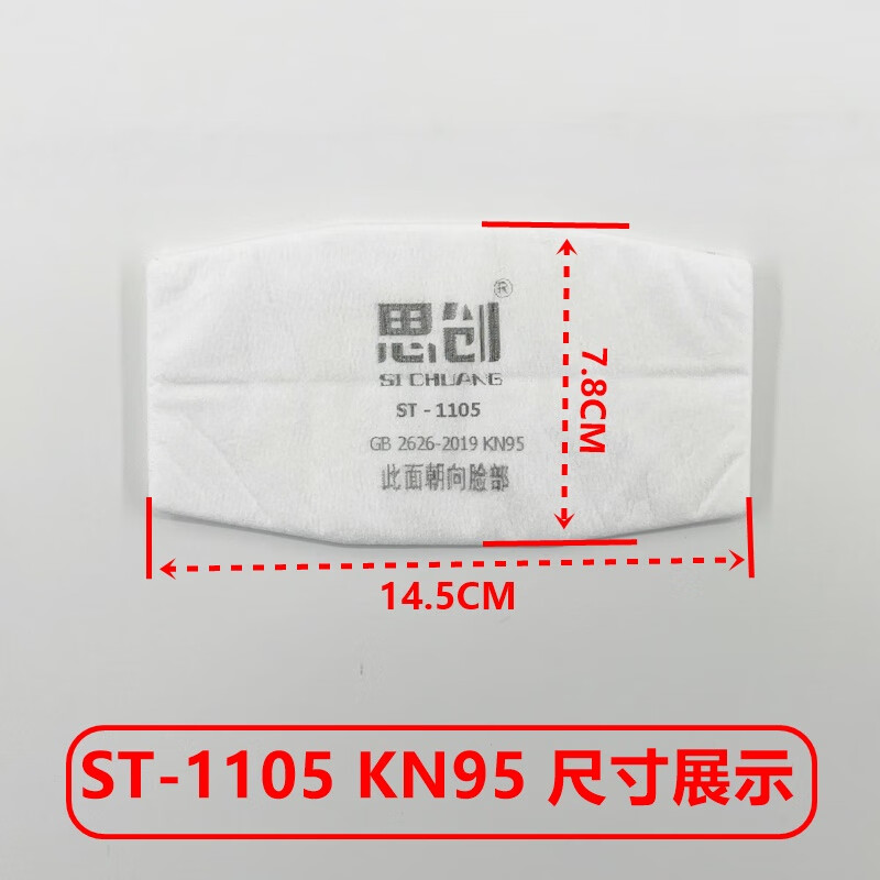 7033299ce7565204.jpg