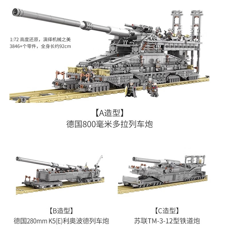 ca61c0342b862ae6.jpg