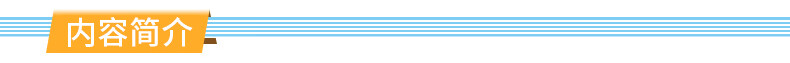 ca61c0342b862ae6.jpg