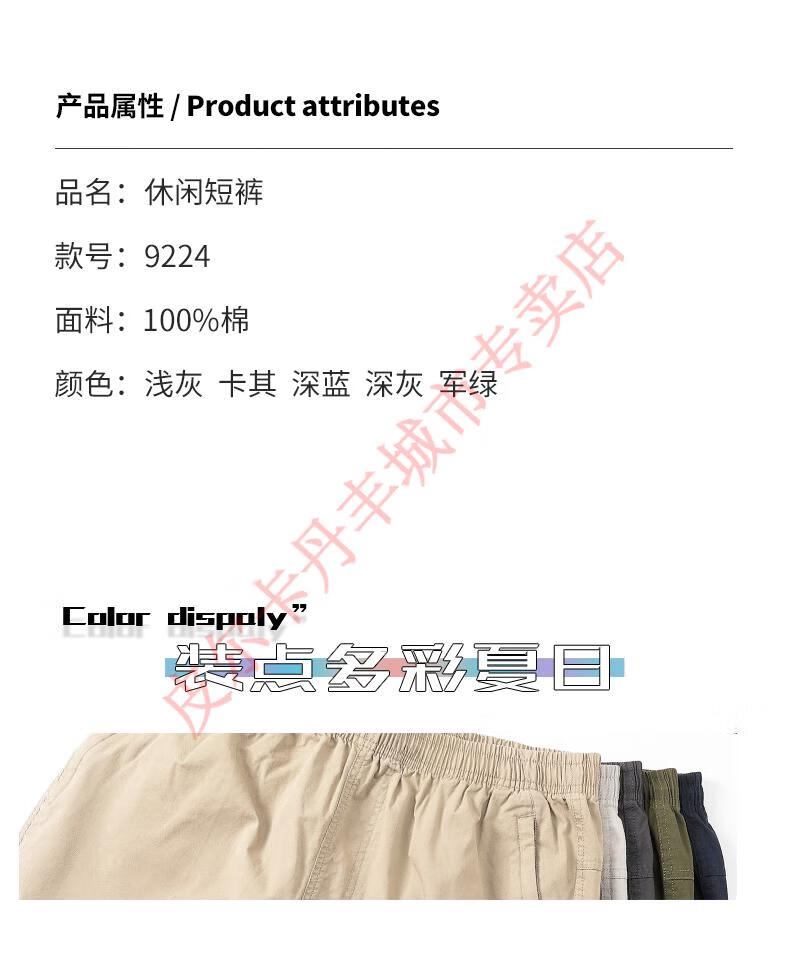 802368d62a34074a.jpg