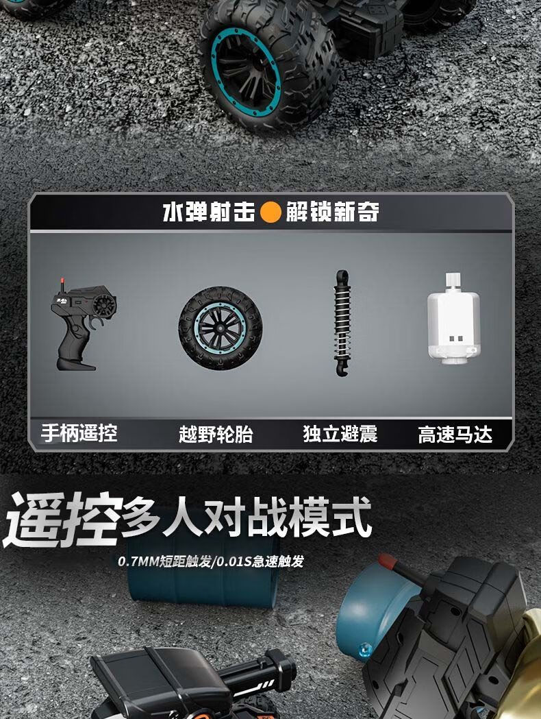 6d3e1407dcc84801.jpg