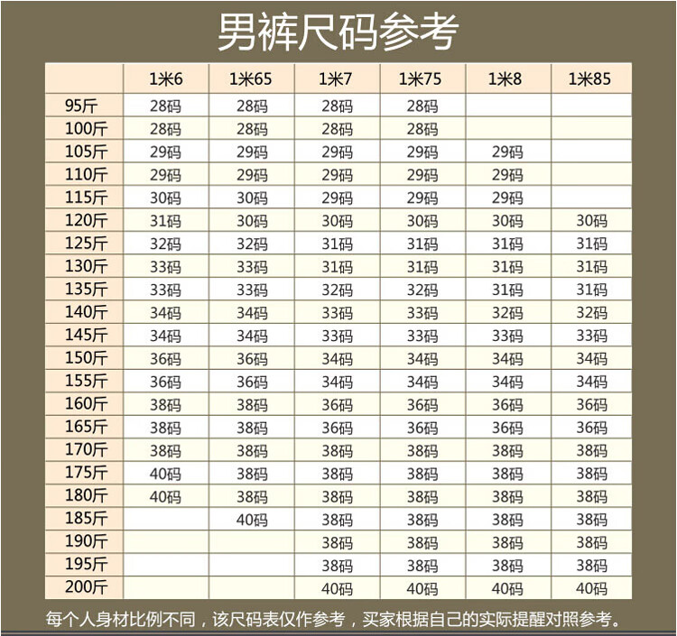 534e6255cd8a387e.jpg
