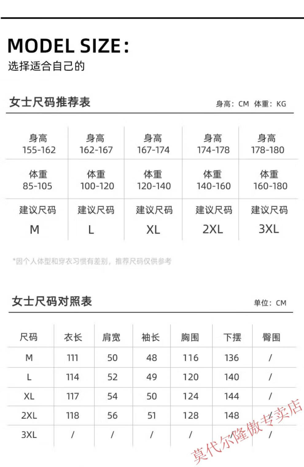 e83dd61e59f5d585.jpg