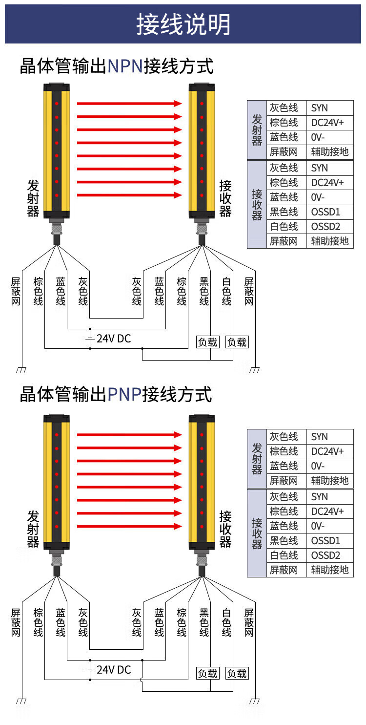 5ad55e67d31fb940.jpg