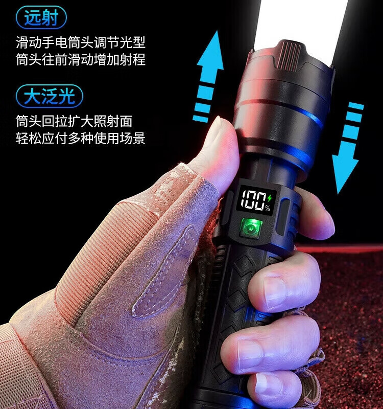 b007f93ed81548c5.jpg