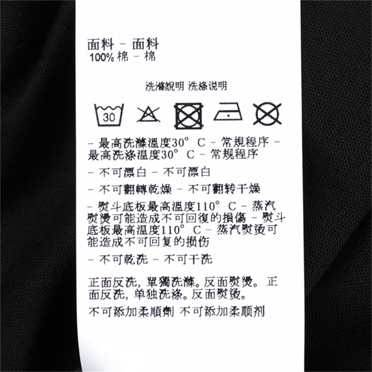 66dde1b33f74a00d.jpg