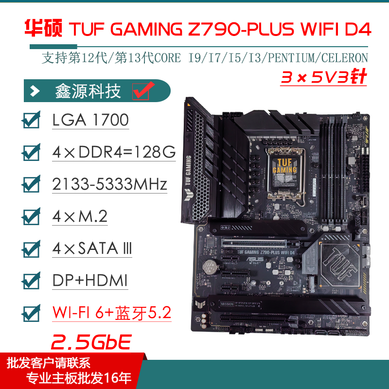 f016ee73e3eda949.png