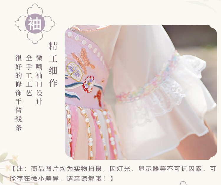 1ef8285eeba52667.jpg
