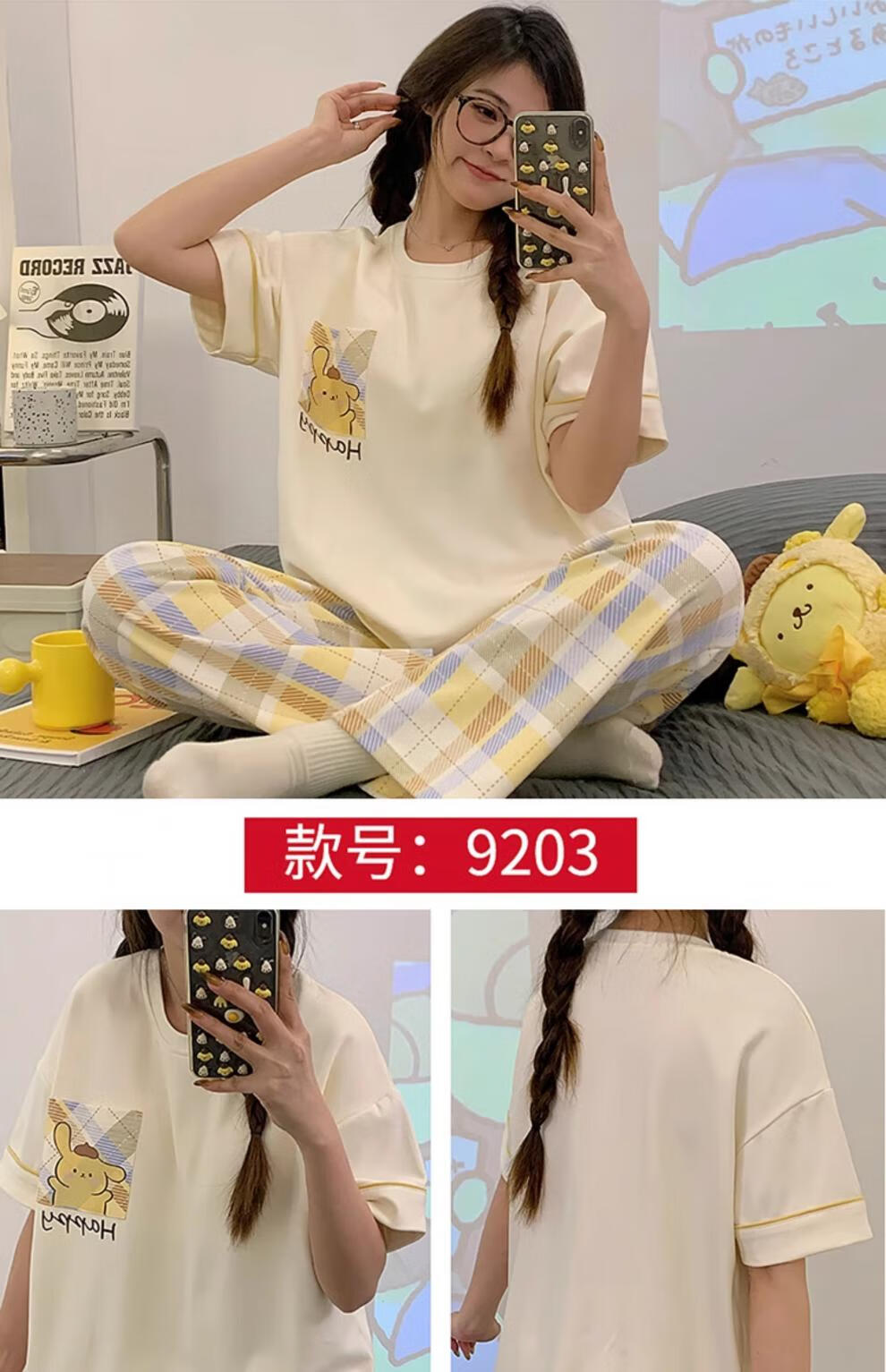 c67e8e3372c2628a.jpg