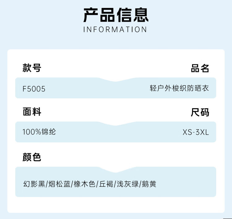 b90165a796bfea2f.jpg