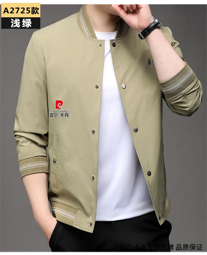 4fa60660e62356ab.jpg