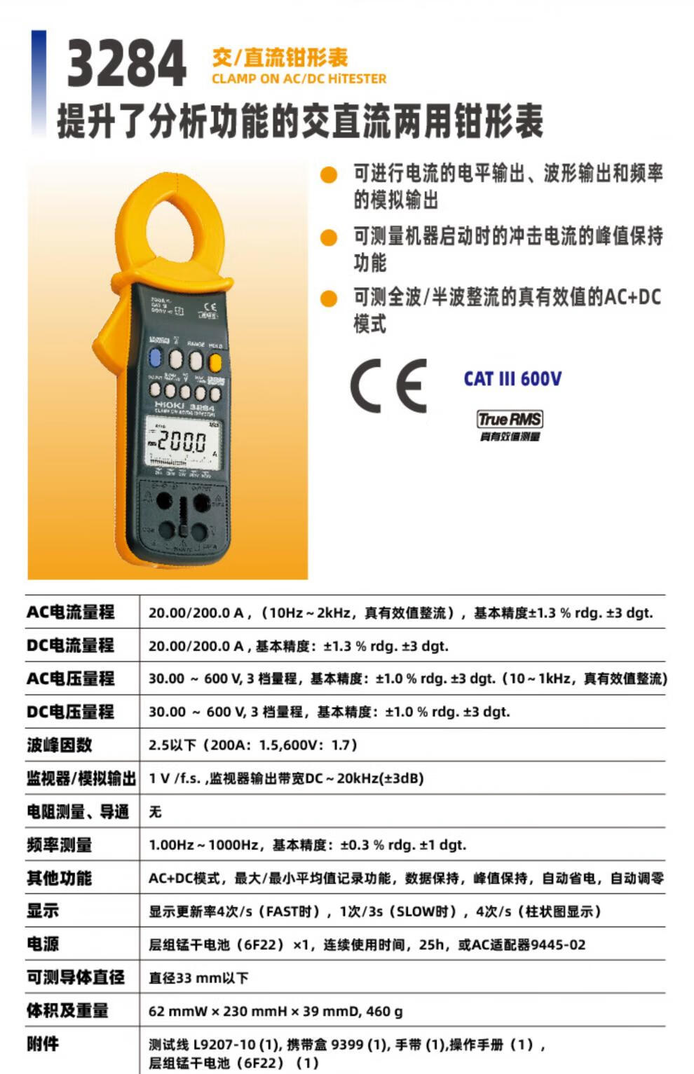 ab32f211e23014c8.jpg