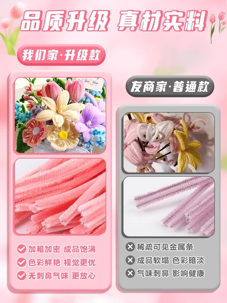 cdc87e764e7a06fe.jpg