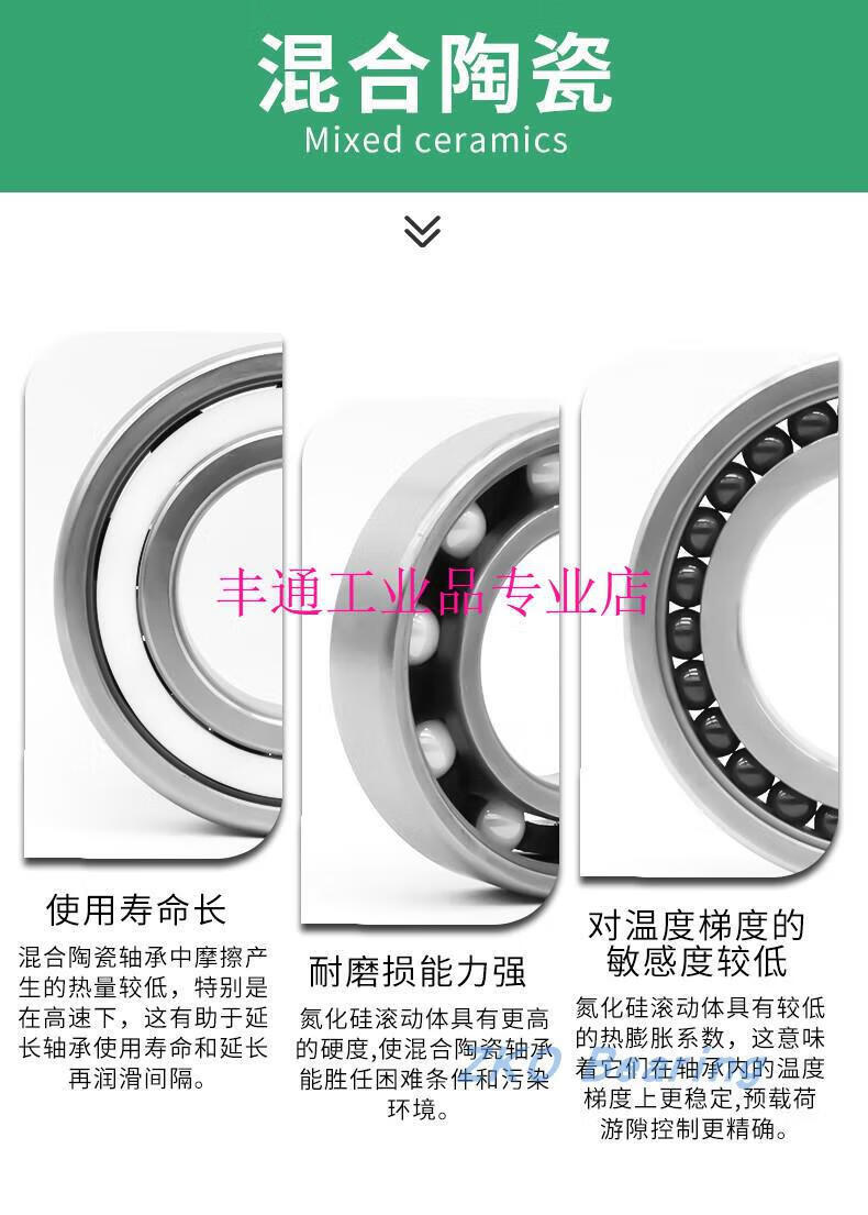 7a3008ff9c82a7a5.jpg