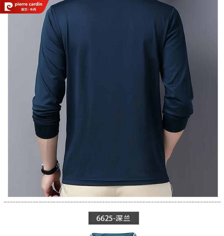 7dbce98febe39ab8.jpg' style=