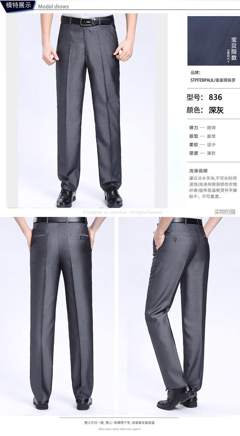 89a226dcfd205eb8.jpg