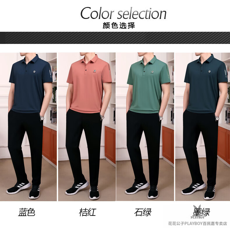 c382ca9437aad1b5.jpg