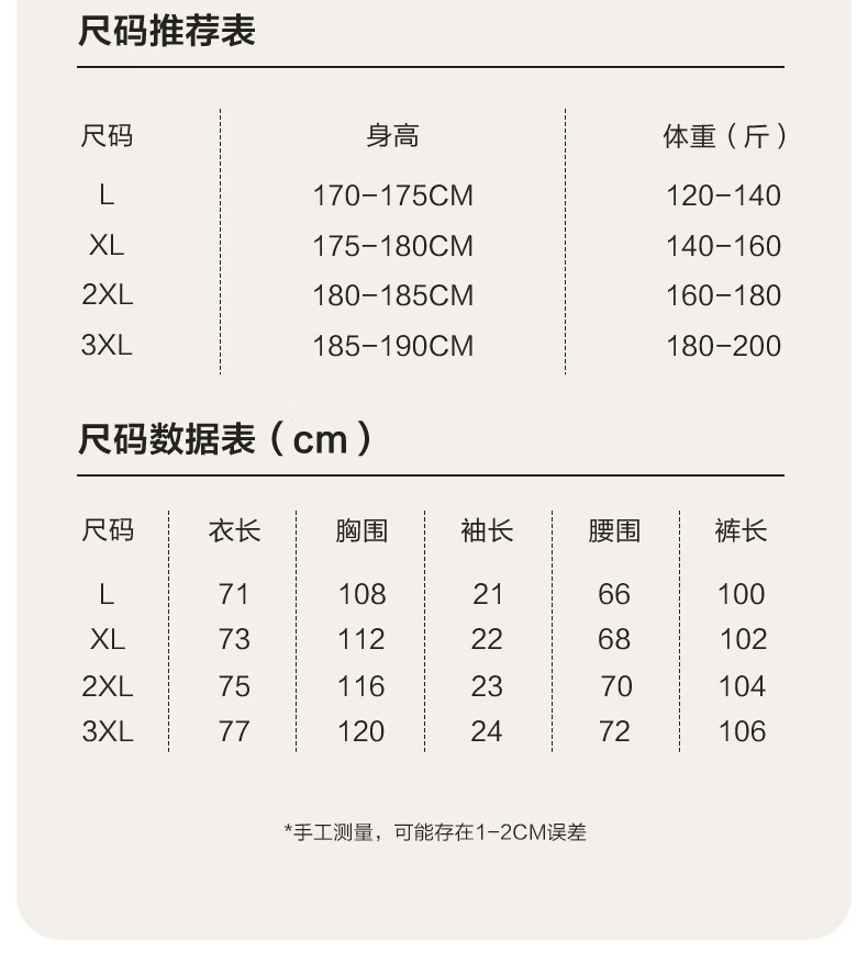 6b32c66029970fa2.jpg