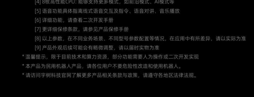 d10a1442ba51c321.jpg