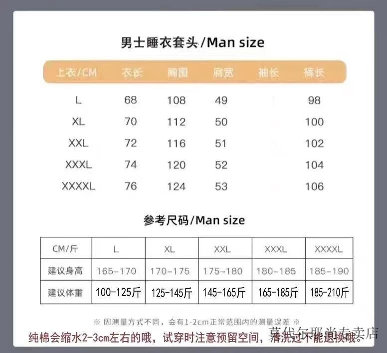 2181e4a016d8e4e6.jpg' style=