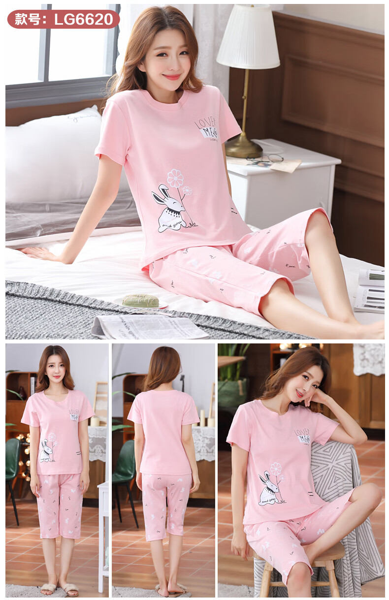 97bf829825f4d0d8.jpg