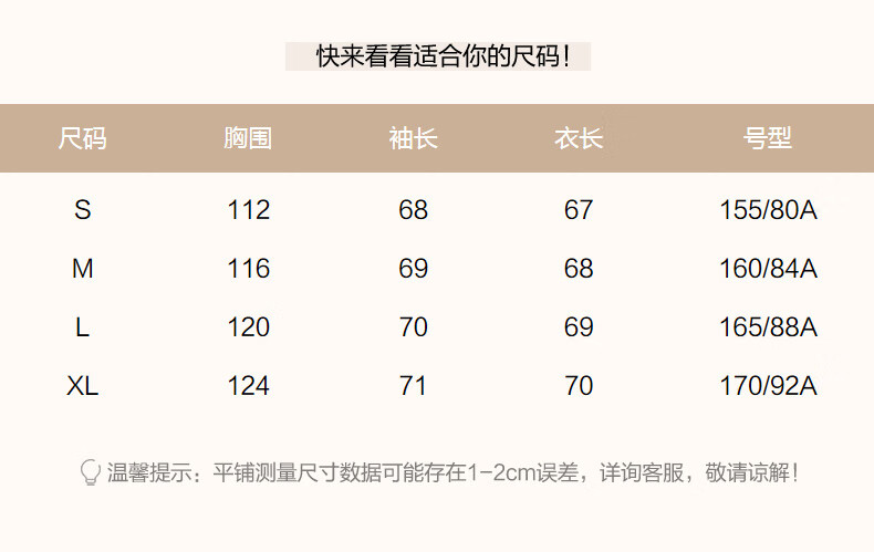 670045e2ed0200d8.jpg' style=