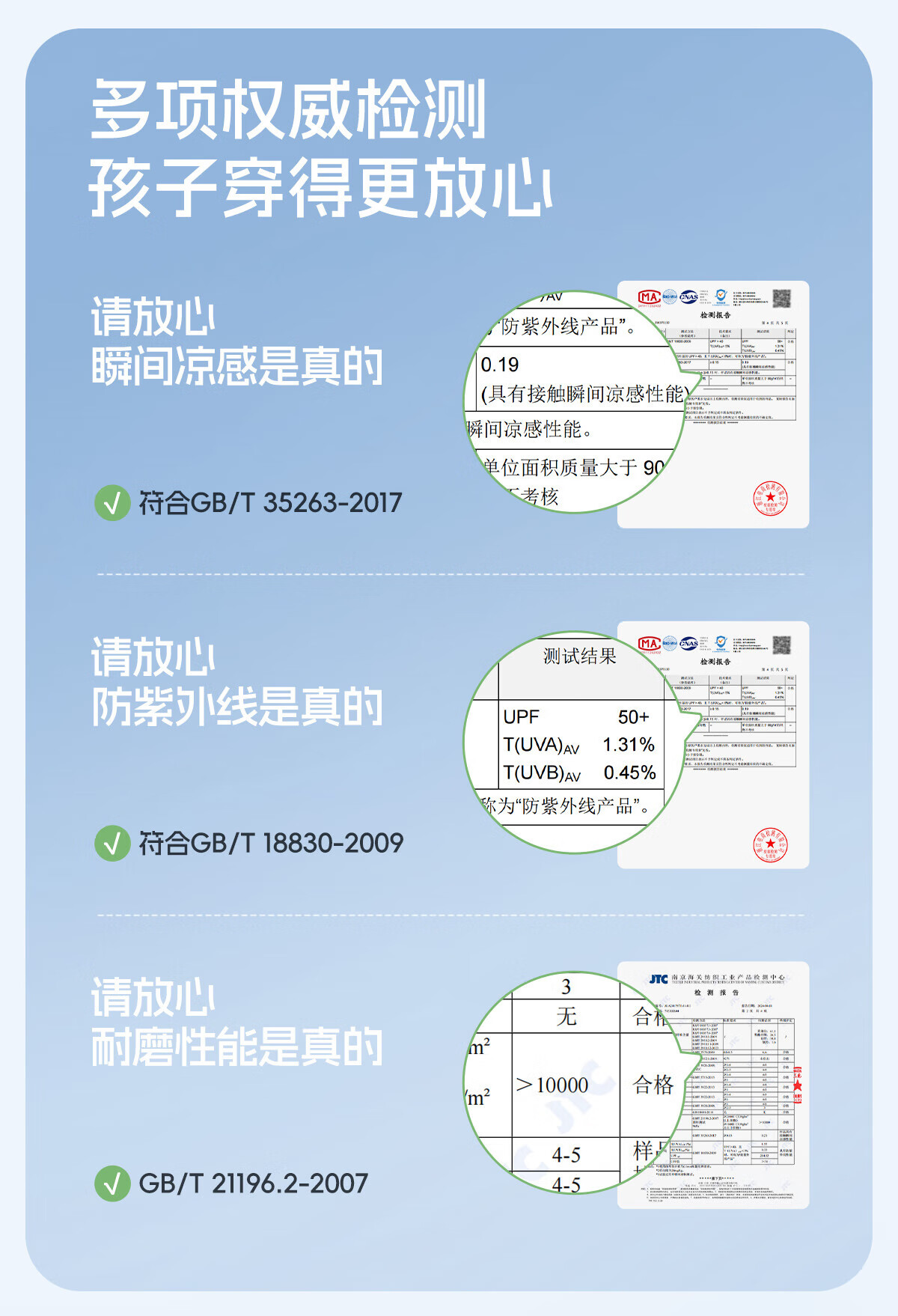 b854d56bcad5c80d.jpg