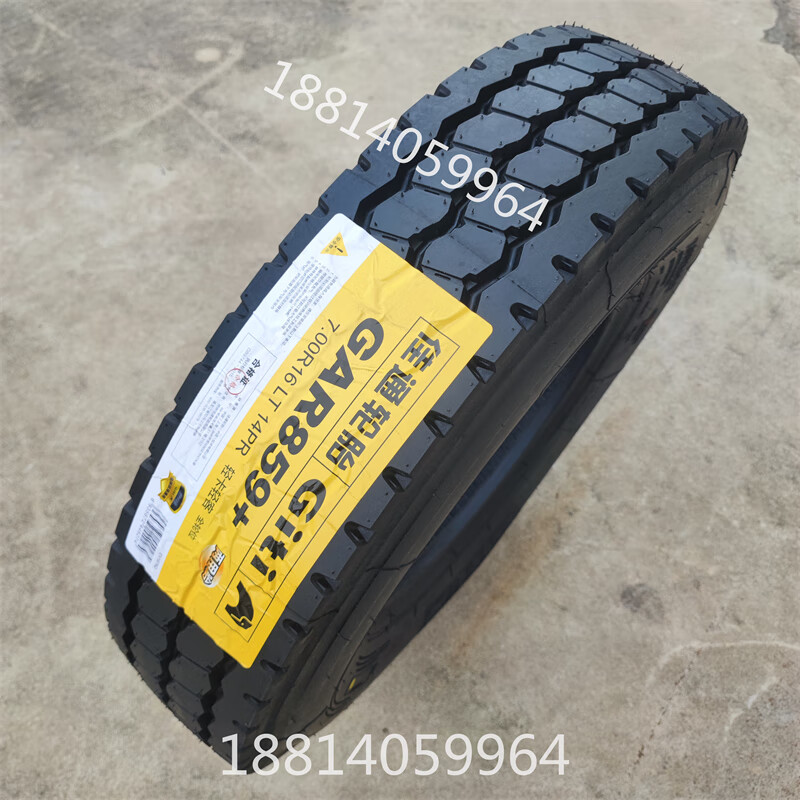 649221b9e776392d.jpg