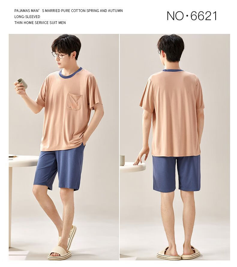 dd071489c29f0c3d.jpg' style=