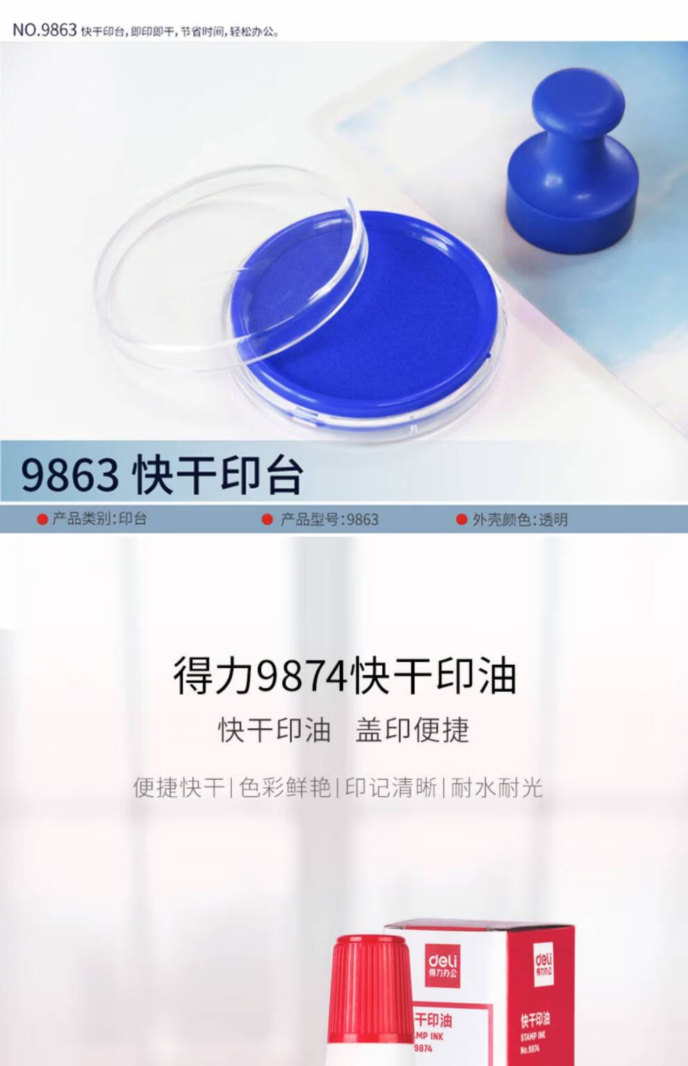 a5f3ee97ee554c49.jpg