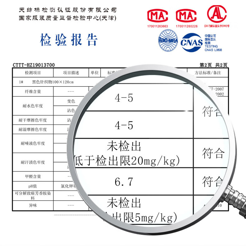 4fbd20495dc7016a.jpg