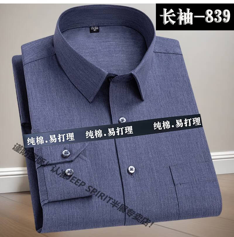 1562a681da692645.jpg