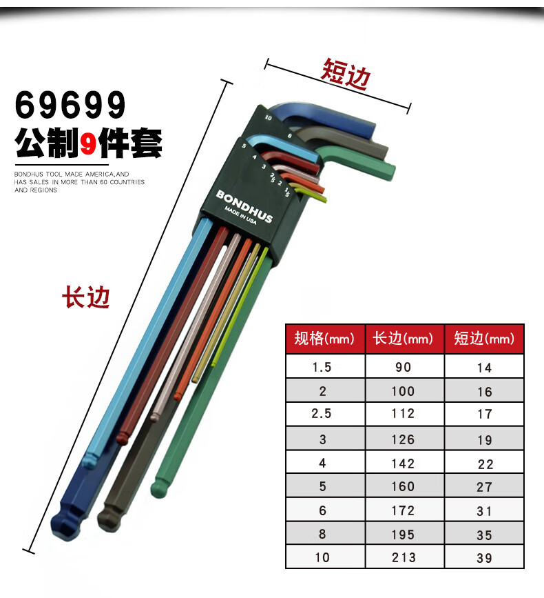 506762ef4d95db40.jpg