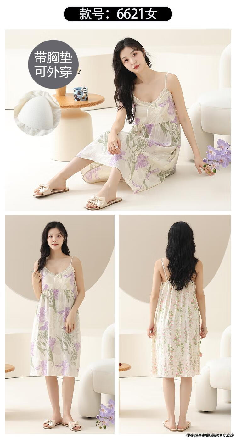 8729b354f7be46d5.jpg' style=