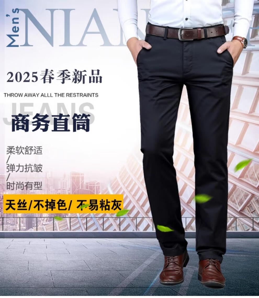a71c994850c54eea.jpg