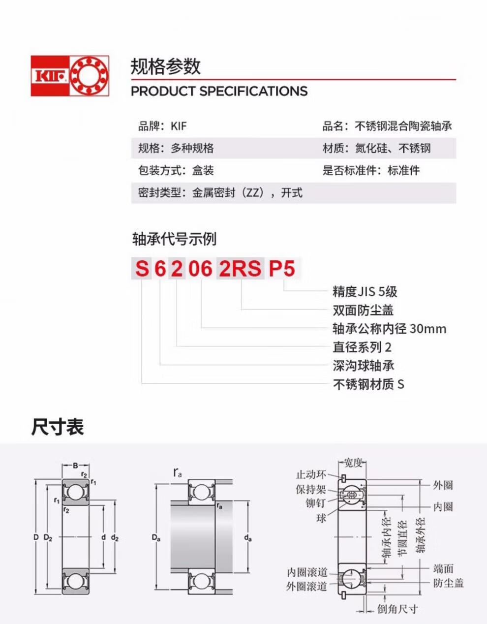 d01ef1ec188011b3.jpg