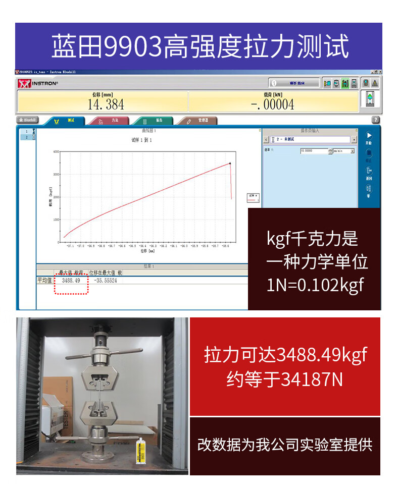 e97b286db13352d7.jpg