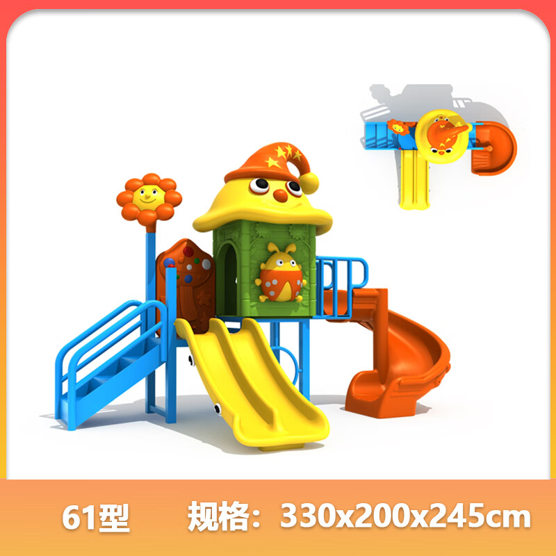 2bf5836da19e95bd.jpg