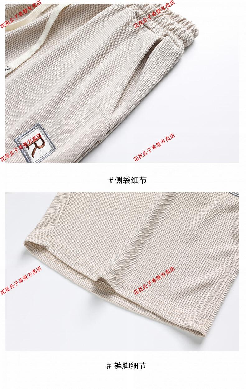 d9d7ba278e8014f6.jpg' style=