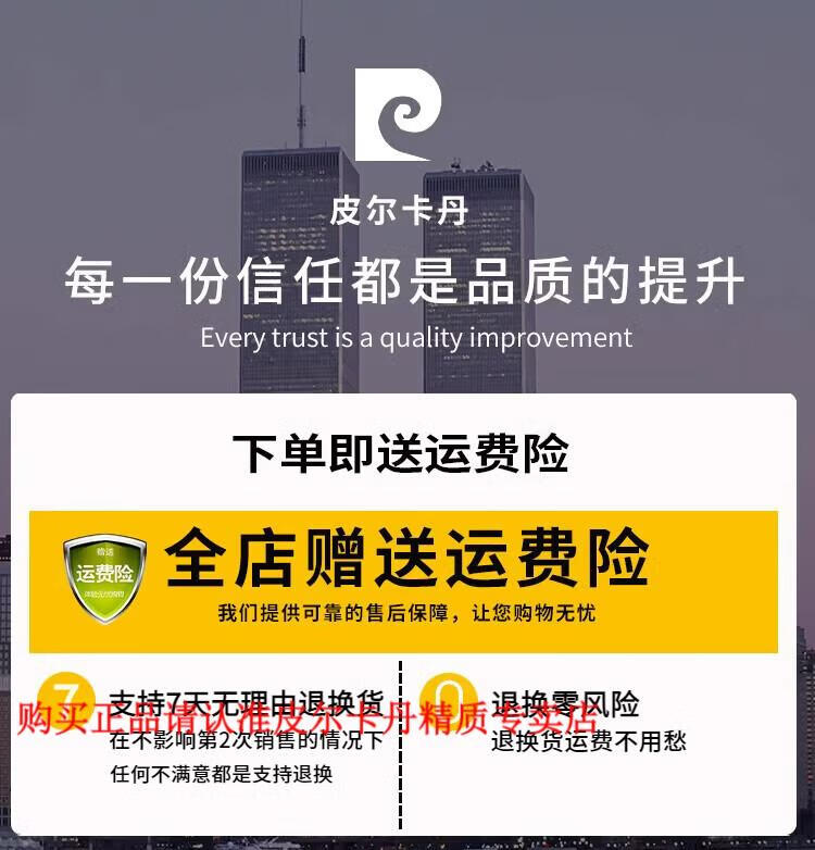 073d0049751ac404.jpg