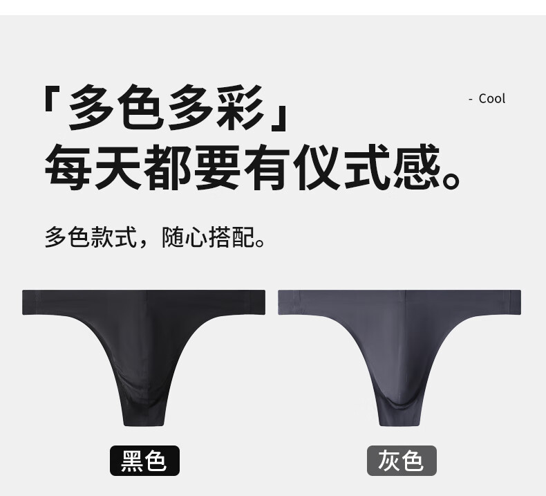 cff70c20b42622fd.jpg