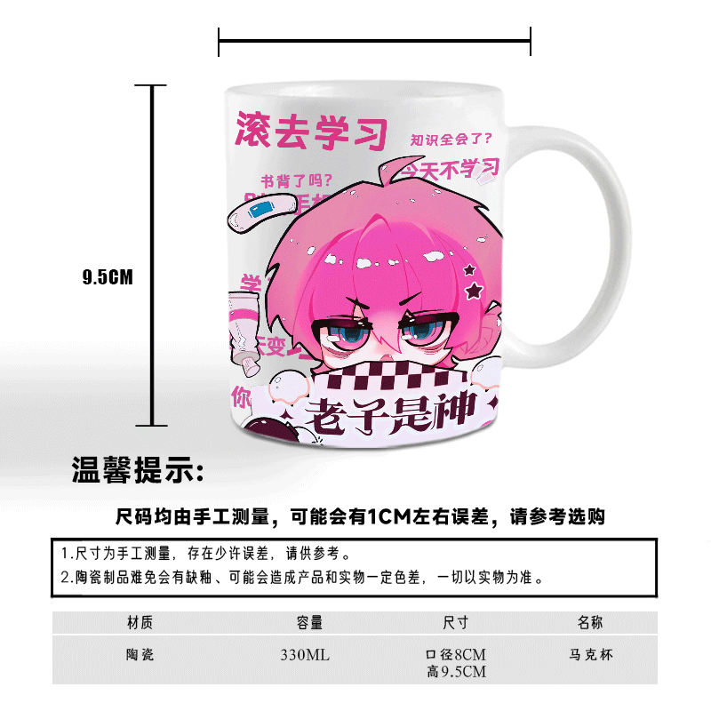 efda73c59081f105.png