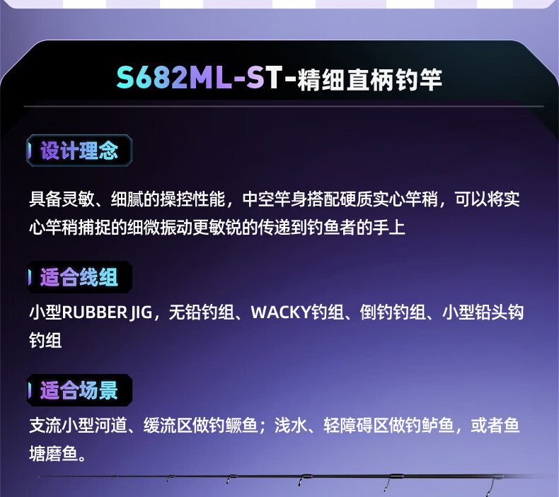 9021a6cd4e54baef.jpg
