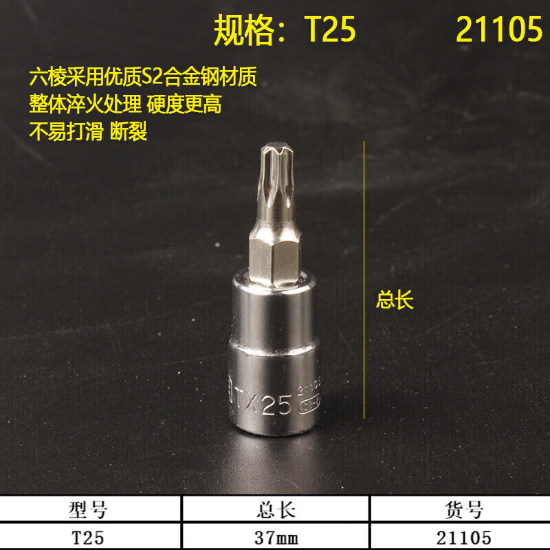 b5a6acf43623c01a.jpg