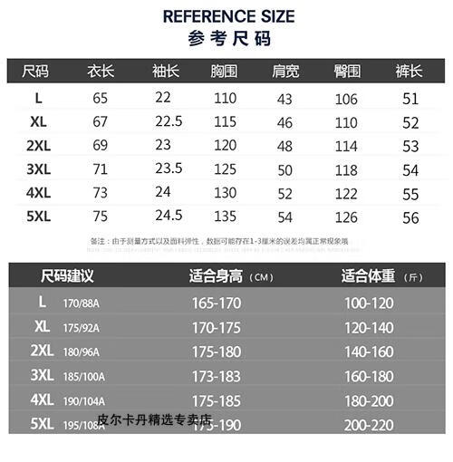 93baf3dc07a2ce24.jpg