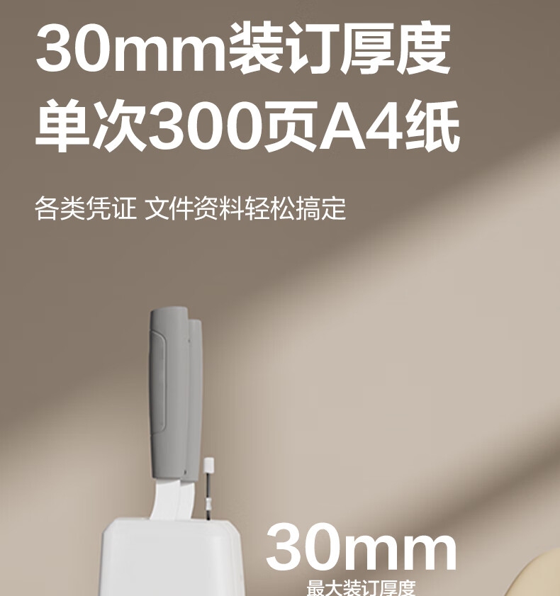 eaedacaf1433dcd6.jpg