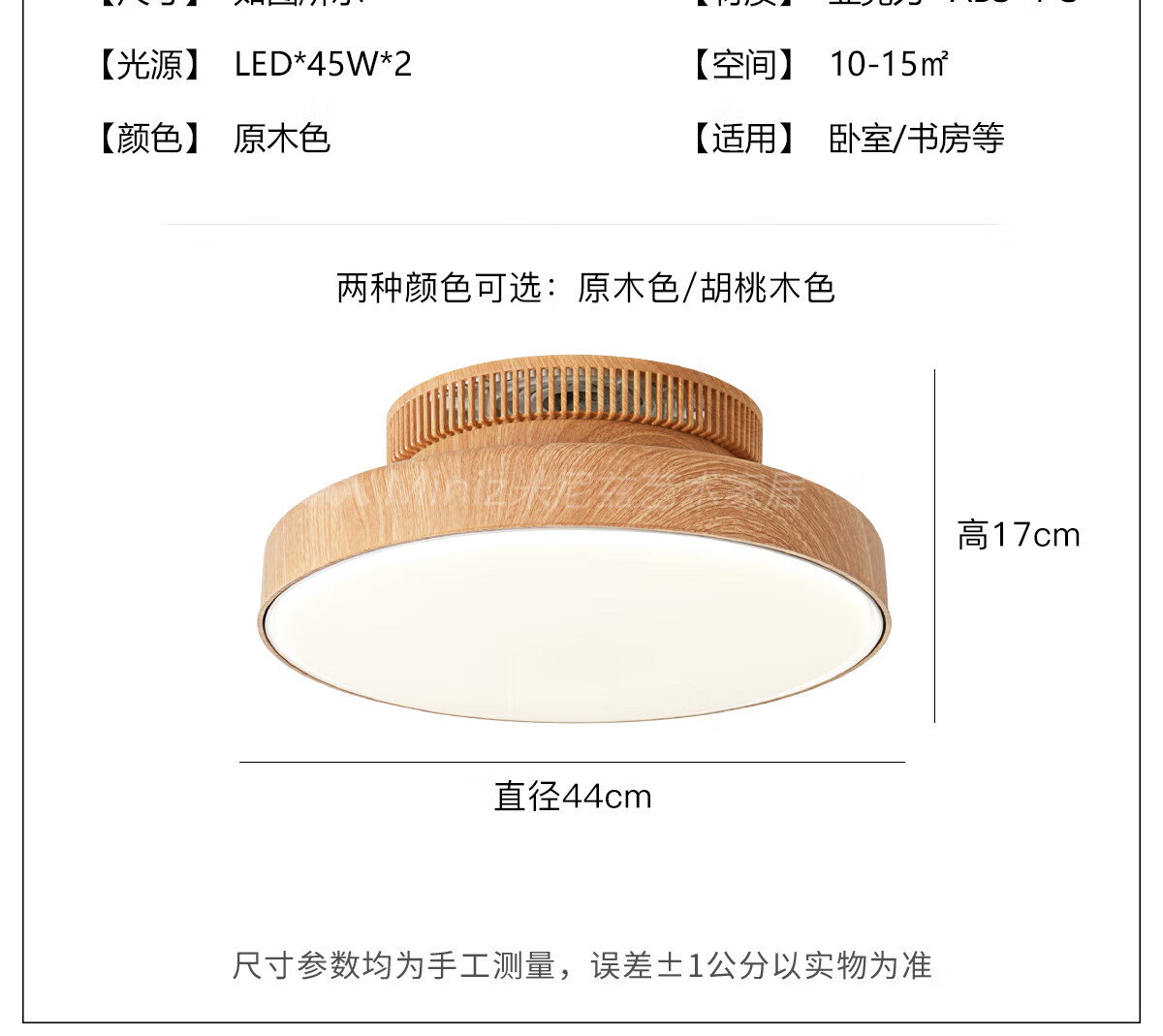0bb09e2d3003c852.jpg